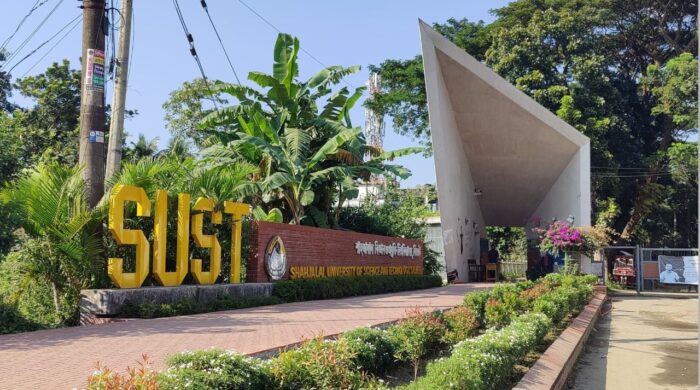 শাকসু নির্বাচন