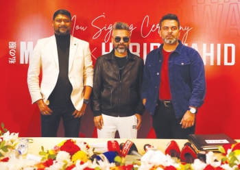 মাইক্লোর ব্র্যান্ড অ্যাম্বাসেডর হাবিব ওয়াহিদ