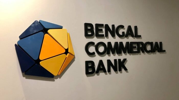 বেঙ্গল কমার্শিয়াল ব্যাংকে নিয়োগ, বেতন আলোচনা সাপেক্ষে