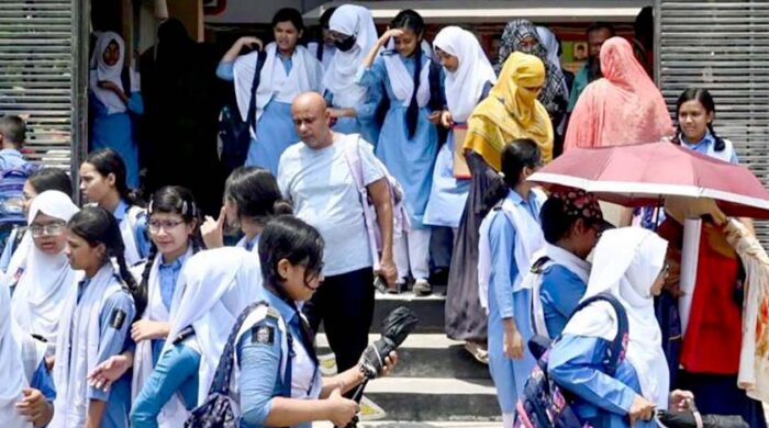 নির্বাচন ও গণভোটে টানা চার দিনের ছুটিতে শিক্ষাপ্রতিষ্ঠান