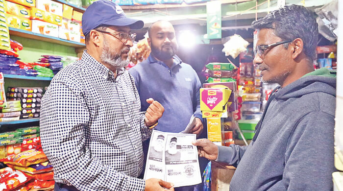 সিলেট–সুনামগঞ্জে ভোটের মাঠে প্রবাসী জোয়ার, প্রচার ও খরচে বড় ভূমিকা