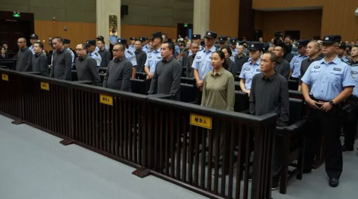 মায়ানমারের স্ক্যাম সাম্রাজ্যে চীনের কঠোর রায়