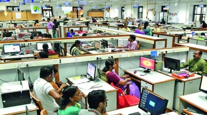 ফেব্রুয়ারিতে টানা চারদিন ছুটি কাটানোর সুযোগ