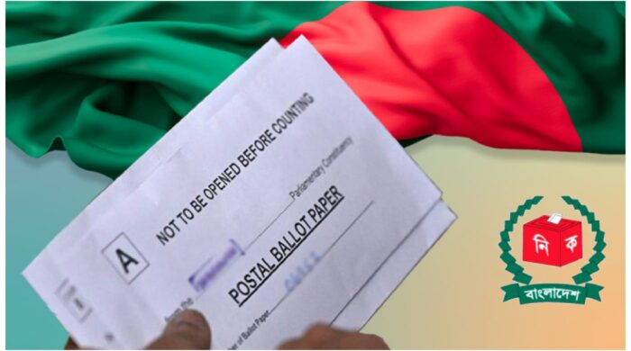 প্রবাসীদের ১ লাখ ৪০ হাজার পোস্টাল ব্যালট দেশে পৌঁছেছে