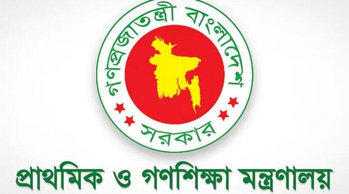 প্রাথমিক শিক্ষার্থীদের স্বাস্থ্য সেবা উদ্যোগ