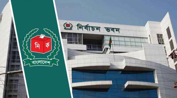 সংসদ নির্বাচনে ব্যয়সীমা: বাস্তবতা না কি কাগুজে নিয়ম?