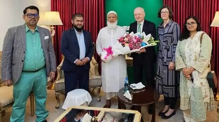 জামায়াত জার্মান রাষ্ট্রদূত সাক্ষাৎ