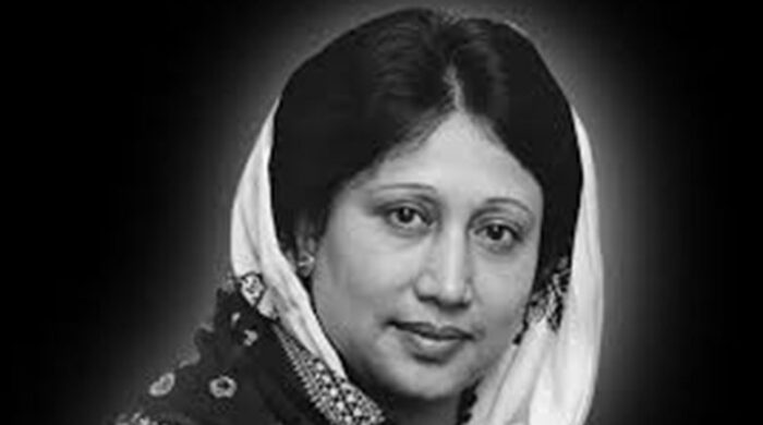 মাদারীপুরে খালেদা জিয়ার স্মরণে মিলাদ মাহফিল