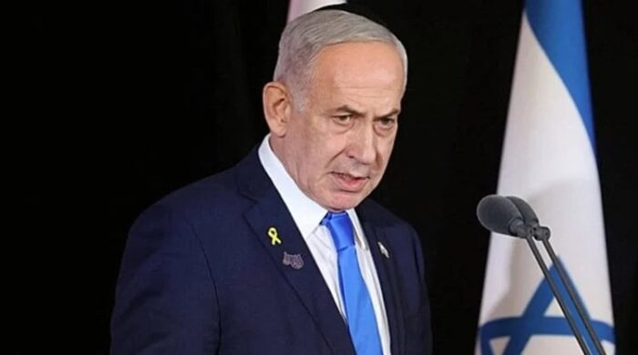 নেতানিয়াহু গাজা শান্তি বোর্ড