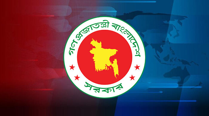 নির্বাচনী দায়িত্বে শৈথিল্য মানেই শাস্তি, কড়া বার্তা সরকারের