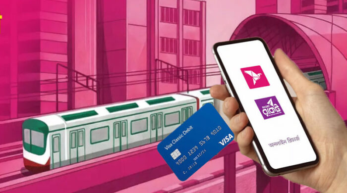 আধুনিক অ্যাপে সহজ হলো মেট্রোরেলের রিচার্জ