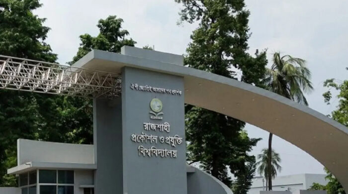 রুয়েটে ভর্তি যুদ্ধ শুরু, প্রতি আসনে লড়াই ১৪ জনের