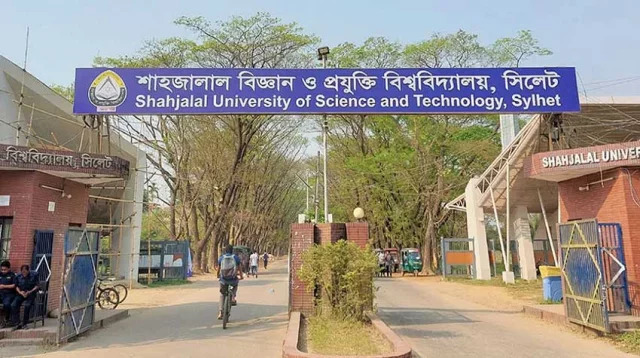 শাকসু নির্বাচন স্থগিত: শাবিপ্রবিতে উত্তাল আন্দোলন