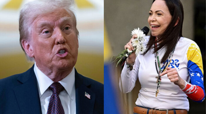 মাচাদোকে ‘অসাধারণ নারী’ আখ্যা দিলেন ট্রাম্প