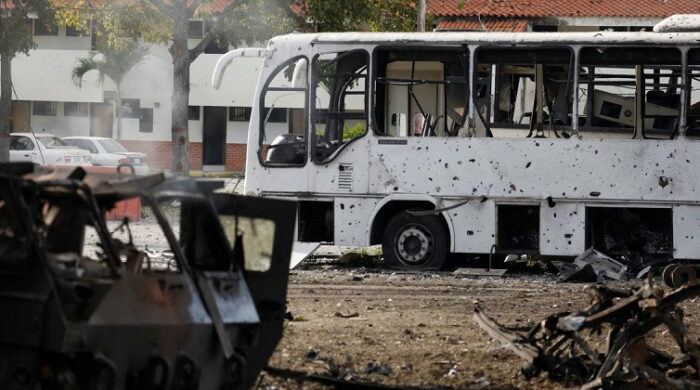 ভেনেজুয়েলায় মার্কিন হামলায় কিউবার ৩২ নাগরিক নিহত