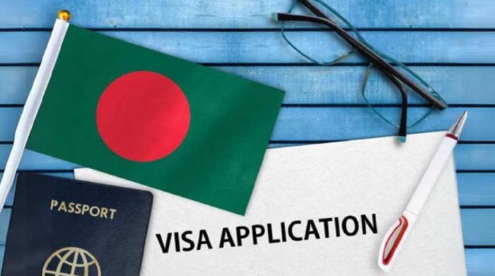 অন অ্যারাইভাল ভিসার নিষেধাজ্ঞা তুলে নিল সরকার