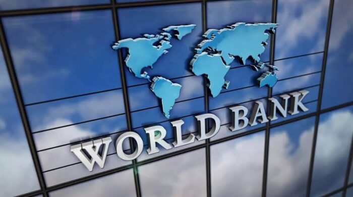 চলতি অর্থবছরে বাংলাদেশের জিডিপি প্রবৃদ্ধি ৪.৬%