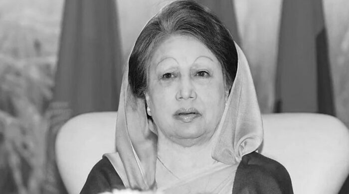 খালেদা জিয়ার মৃত্যুতে রাষ্ট্রীয় শোক চলছে