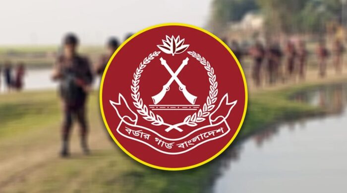 যমুনা নিরাপত্তা বিজিবি মোতায়েন