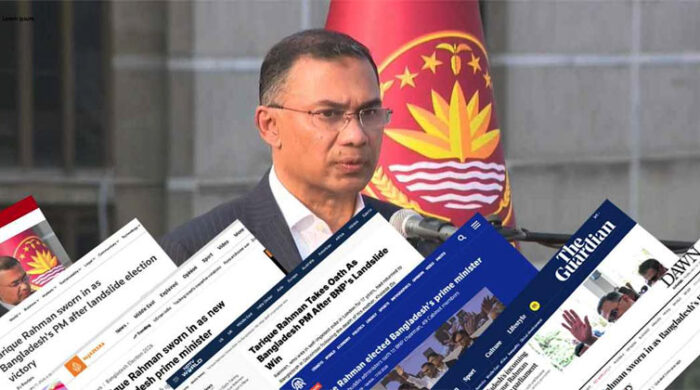 তারেক রহমান শপথ আন্তর্জাতিক প্রতিক্রিয়া