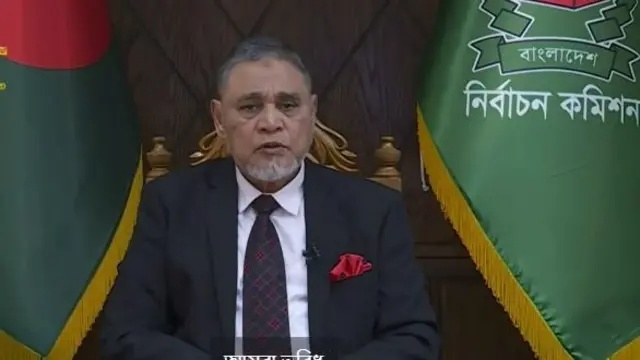 নবনির্বাচিত এমপি শপথ প্রক্রিয়া