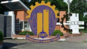 চুয়েটে দ্বিতীয় ধাপের ভর্তি