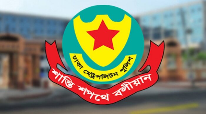 অমর একুশে গ্রন্থমেলা নিরাপত্তা ব্যবস্থা