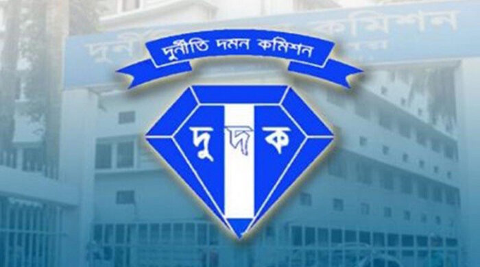 জানুয়ারি মাসে সম্পদ ক্রোক অবরুদ্ধ