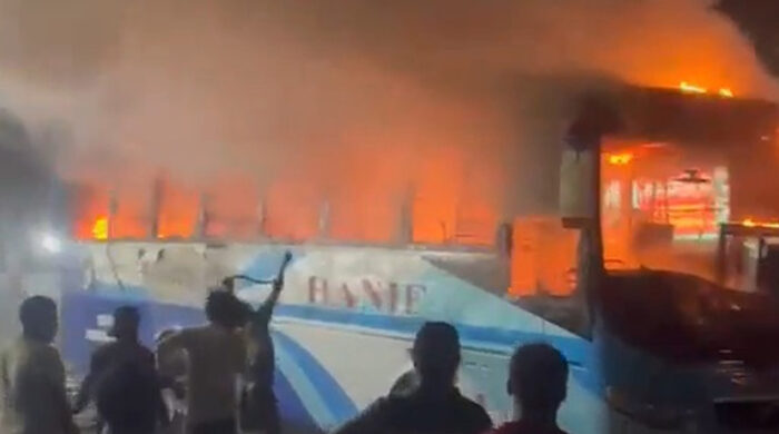 সাভার হানিফ বাস আগুন