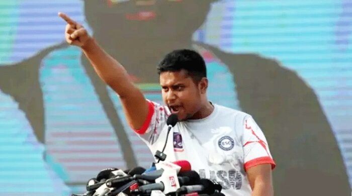 আলটিমেটাম