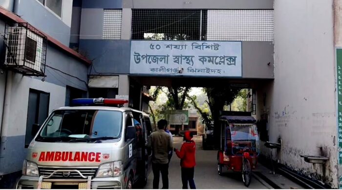 কালীগঞ্জ র‍্যাবিস ভ্যাকসিন সংকট