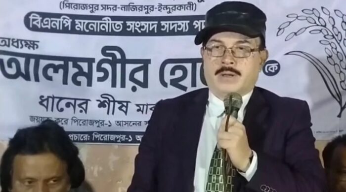 তারেক রহমান কটূক্তি প্রতিবাদ