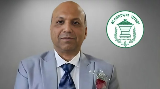 বাংলাদেশ ব্যাংকের নতুন গভর্নর: মোস্তাকুর রহমান