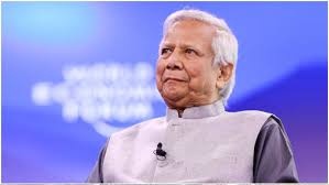 ড ইউনূস সম্পদের হিসাব