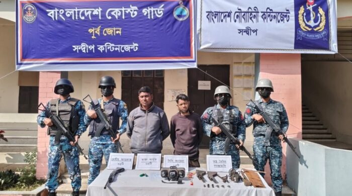 সন্দ্বীপে দেশি অস্ত্র কারখানা