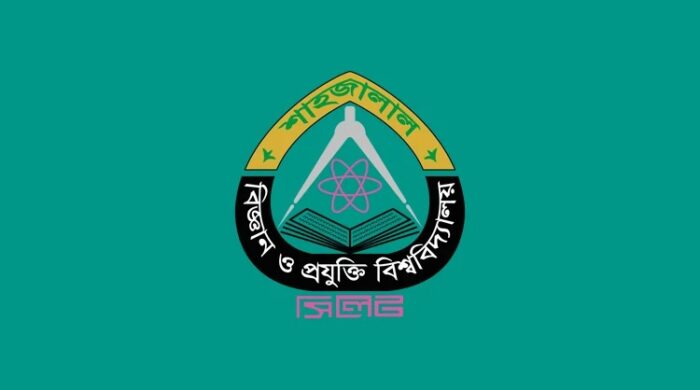 শাবিপ্রবি ইলেকশন ল্যাব উদ্বোধন