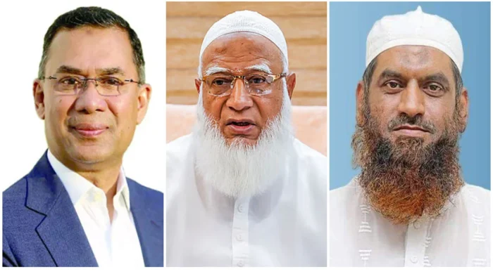 তিন দলের প্রধানের ভাষণ আজ