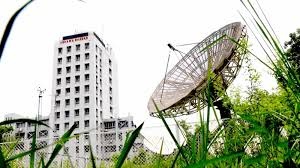 আগামী পাঁচ দিনে সারা দেশে শুষ্ক আবহাওয়া, আংশিক মেঘলা আকাশ এবং ধীরে ধীরে বেড়ে চলা দিনের ও রাতের তাপমাত্রা।