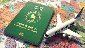 বাংলাদেশি নাগরিক ভিসা ছাড়াই