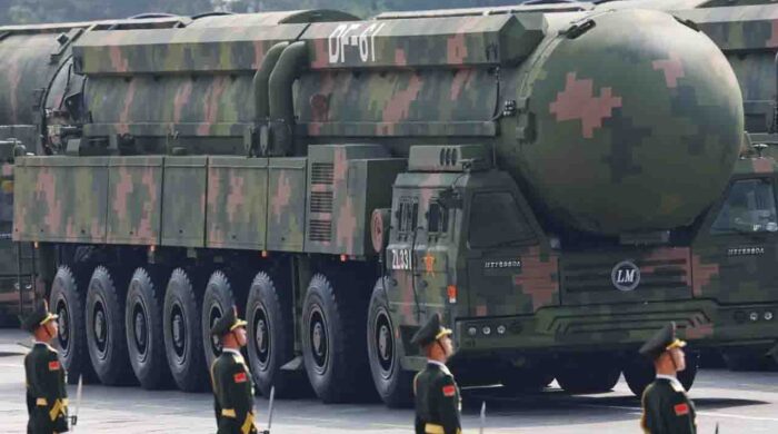 চীনের গোপন পরমাণু পরীক্ষার নতুন তথ্য প্রকাশ যুক্তরাষ্ট্রের