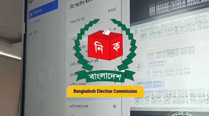 ২টা পর্যন্ত ৪৮৬ কেন্দ্রে বিশৃঙ্খলা