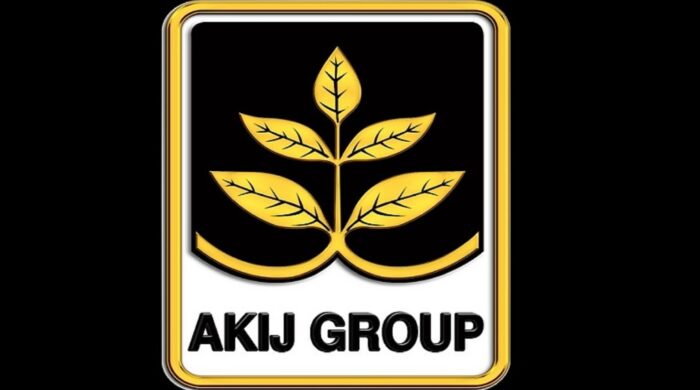 আকিজ গ্রুপে হিসাবরক্ষক পদে ৬০ জনের সুযোগ