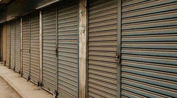 জাতীয় নির্বাচনে দোকান বন্ধ: ভোটে উৎসাহ ও প্রস্তুতির বার্তা