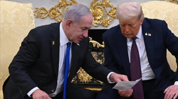 গাজা নিয়ে ট্রাম্পের শান্তি কমিটির বৈঠক