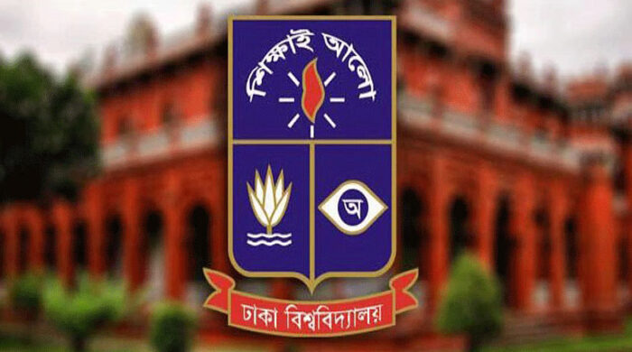 নির্বাচনের কারণে ঢাবির সব অভ্যন্তরীণ পরীক্ষা স্থগিত