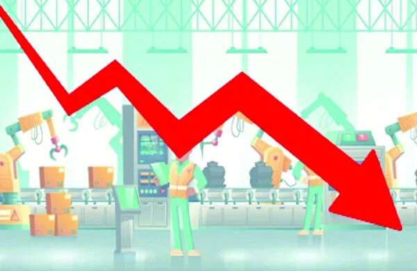 জানুয়ারিতে অর্থনীতির গতি কমল, মূল্যস্ফীতি ও অনিশ্চয়তার চাপ