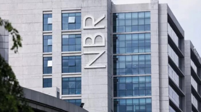 এনবিআর ভাগাভাগি এখনই বাস্তবায়ন হয়নি