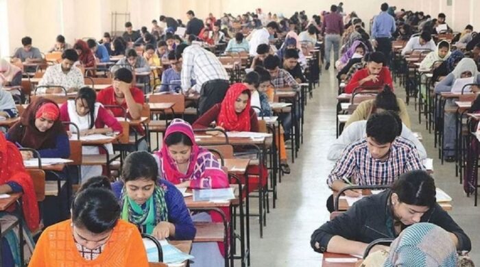 ৫০তম বিসিএস প্রিলিমিনারির ফল প্রকাশ, উত্তীর্ণ ১২ হাজার ৩৮৫