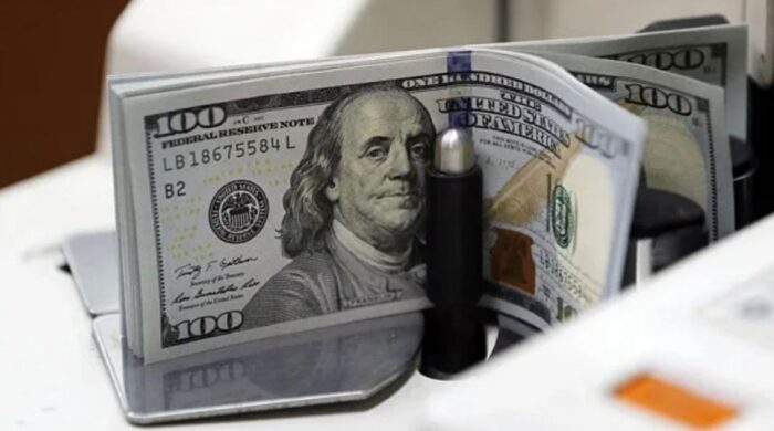 ৯ দিনে রেমিট্যান্স ১.১৩ বিলিয়ন ডলার