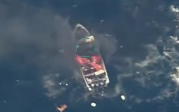 ক্যারিবীয় সাগরে মার্কিন হামলায় নিহত ৩ জন